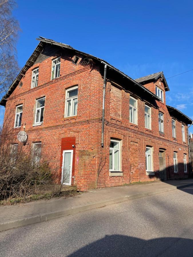 Cozy 1Bedroom Condo Near Baltic Sea Salacgrīva Zewnętrze zdjęcie